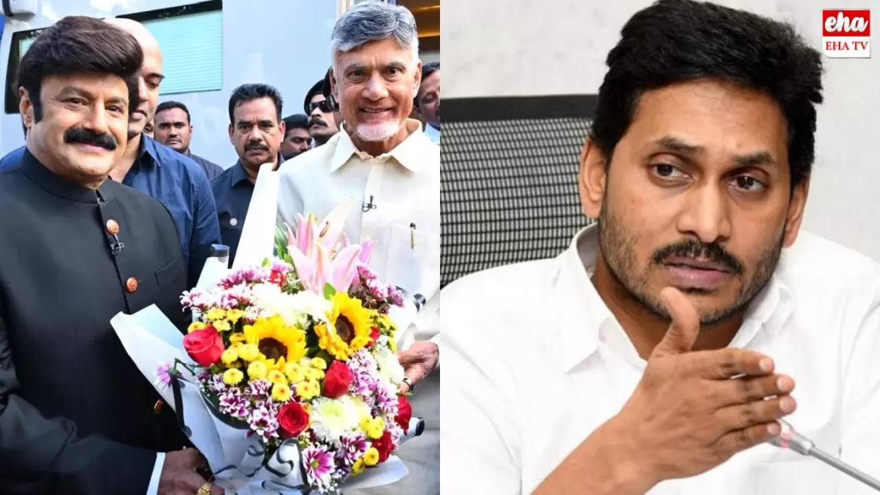 Chandrababu : అన్స్టాపబుల్-4 : జైలు జీవితం గురించి చెబతూ భావోద్వేగానికి గురైన బాబు! Chandrababu : అన్స్టాపబుల్-4 : జైలు జీవితం గురించి చెబతూ భావోద్వేగానికి గురైన బాబు!