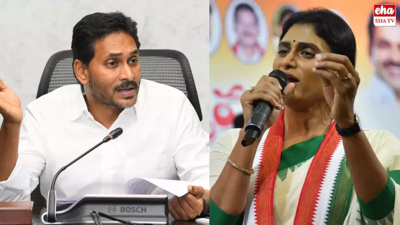 YS Jagan Letter to Sharmila : నీకు కొంచెం కూడా కృతజ్ఞత లేదు.... YS Jagan Letter to Sharmila : నీకు కొంచెం కూడా కృతజ్ఞత లేదు....
