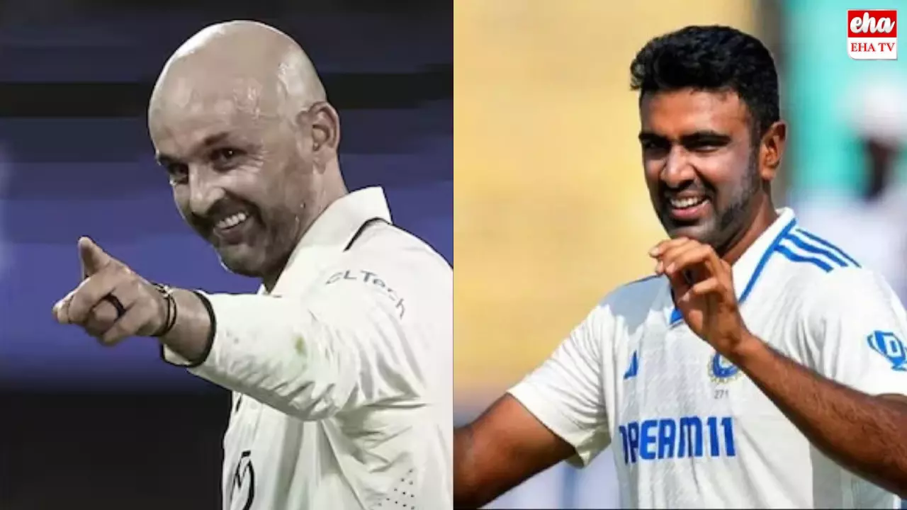 Ravichandran Ashwin : రికార్డ్ సృష్టించిన అశ్విన్ Ravichandran Ashwin : రికార్డ్ సృష్టించిన అశ్విన్