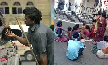 Begger Income : బిచ్చగాళ్లని చిన్నచూపు చూడకండి.. బిచ్చగాళ్ల ఆదాయం చూస్తే బిత్తరపోతారు..! Begger Income : బిచ్చగాళ్లని చిన్నచూపు చూడకండి.. బిచ్చగాళ్ల ఆదాయం చూస్తే బిత్తరపోతారు..!