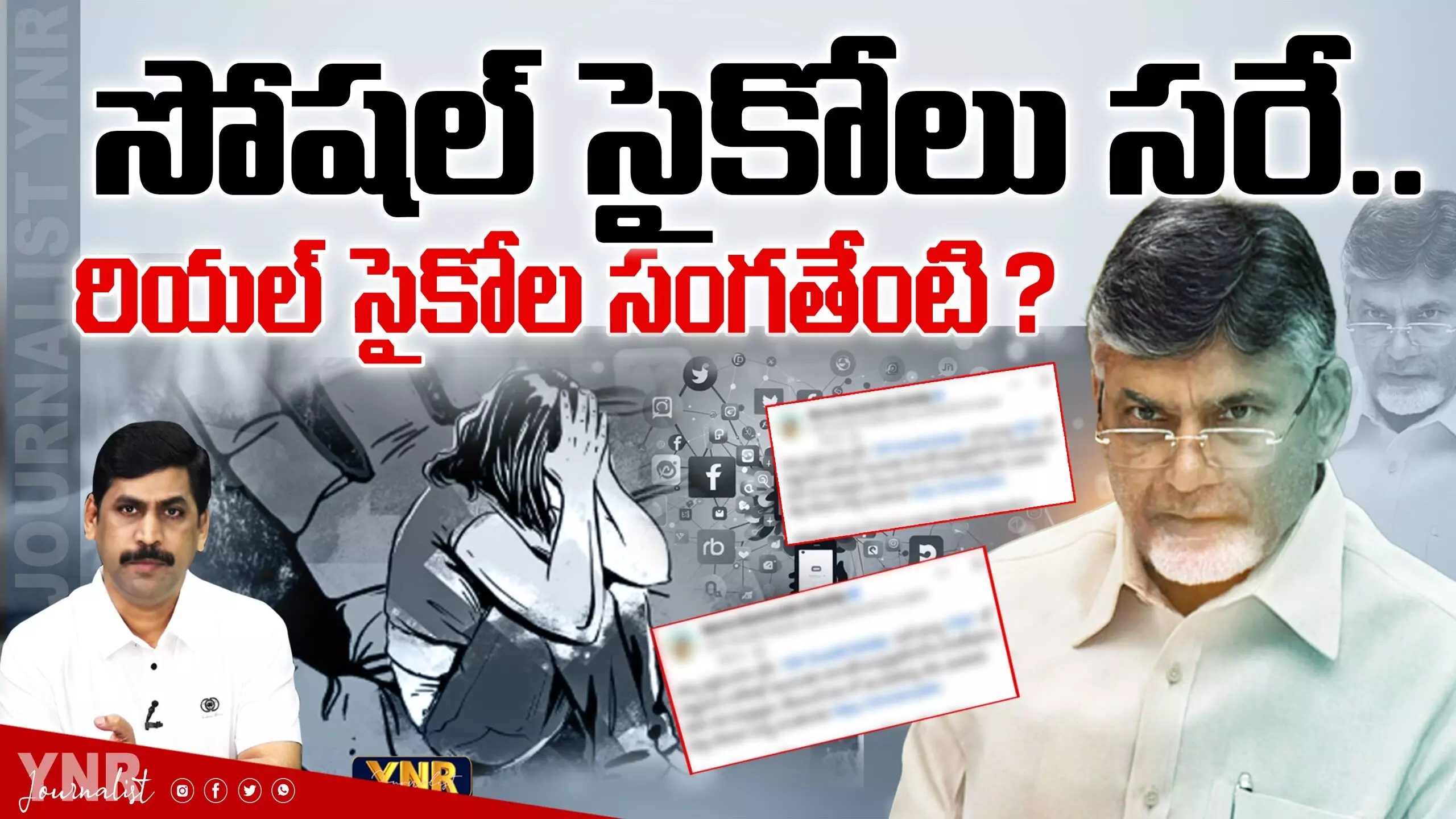 Pawan Kalyan : పవన్ చెప్పిందేంటి.. కూటమి చేస్తోందేంటి..? Pawan Kalyan : పవన్ చెప్పిందేంటి.. కూటమి చేస్తోందేంటి..?