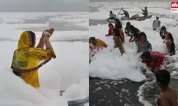 Yamuna River : యమునలో మునిగితే యమలోకానికి టికెట్ తీసుకున్నట్టే..! Yamuna River : యమునలో మునిగితే యమలోకానికి టికెట్ తీసుకున్నట్టే..!