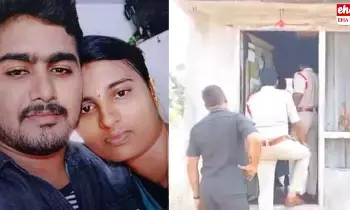 Kothagudem Crime : ప్రియురాలిని 20 ముక్కలుగా నరికి.. గోనె బస్తాలో పెట్టి పొలంలో పూడ్చి పెట్టిన ప్రియుడు