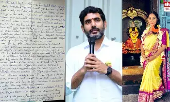 Sri Reddy Apology Letter : లోకేశ్‌ అన్నా కాపాడు... జగనన్నా క్షమించు...! శ్రీరెడ్డి వేడుకోలు లేఖలు !