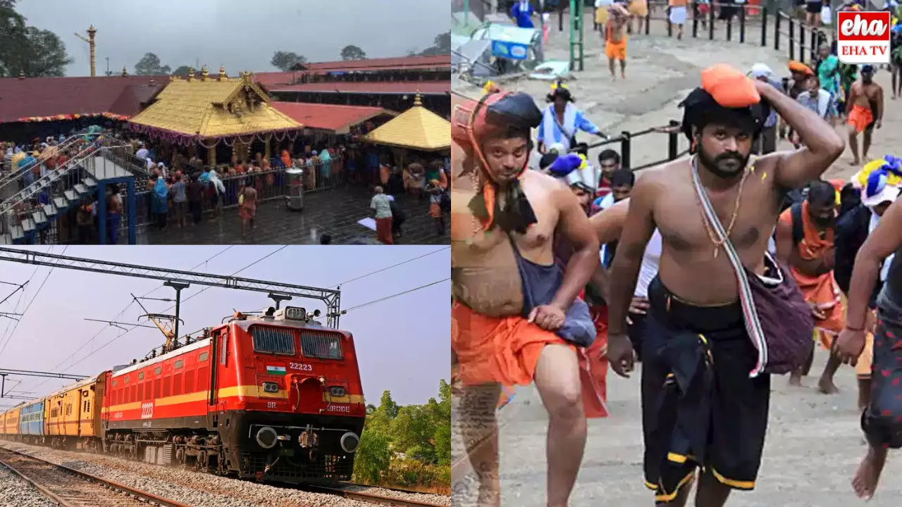Special Trains To Shabarimala : అయ్యప్ప భక్తులకు గుడ్ న్యూస్.. శబరిమలకు ప్రత్యేక రైళ్లు! Special Trains To Shabarimala : అయ్యప్ప భక్తులకు గుడ్ న్యూస్.. శబరిమలకు ప్రత్యేక రైళ్లు!