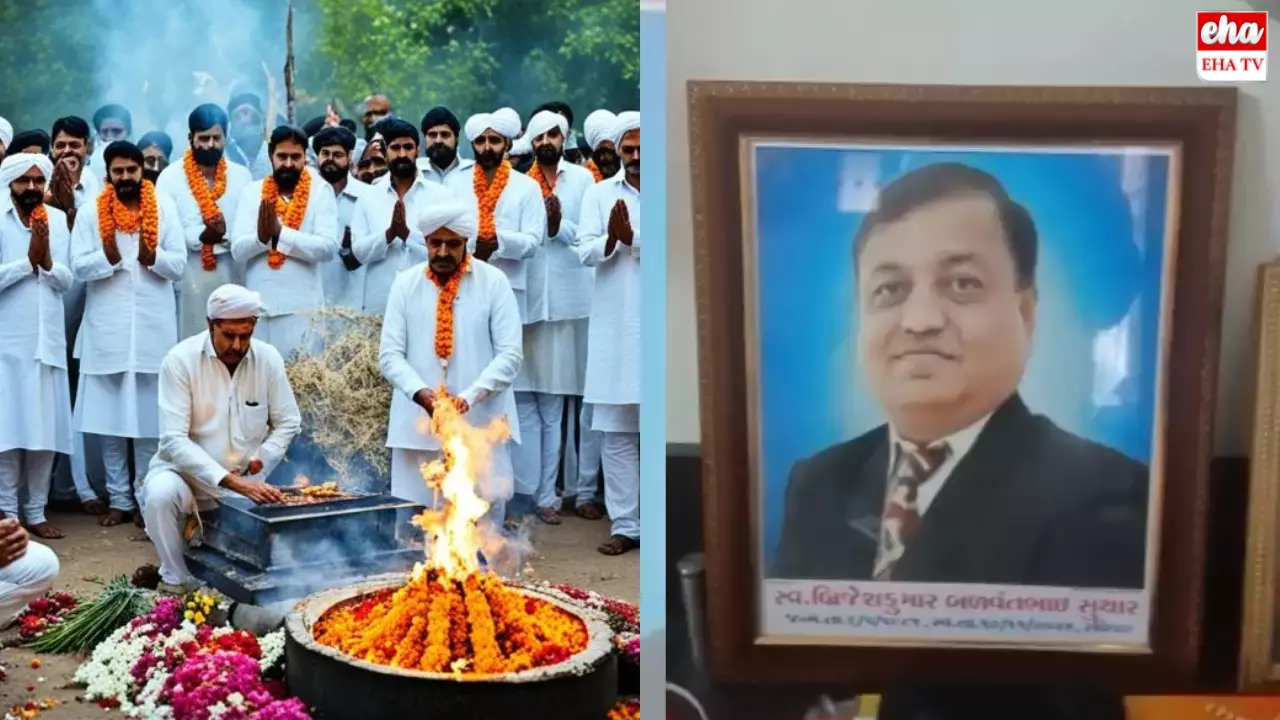 Vijapur Shocking Incident : అంత్యక్రియల తర్వాత ఐదు రోజులకు తిరిగి ఇంటికి వచ్చాడు..! Vijapur Shocking Incident : అంత్యక్రియల తర్వాత ఐదు రోజులకు తిరిగి ఇంటికి వచ్చాడు..!