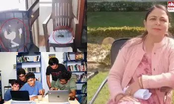 Bomb Under Teacher Chair : ఓరి మీ దుంపలు తెగ.. టీచర్‌ కుర్చీ కింద బాంబు పెట్టిన విద్యార్థులు..! ఏమైందో తెలిస్తే షాక్..!