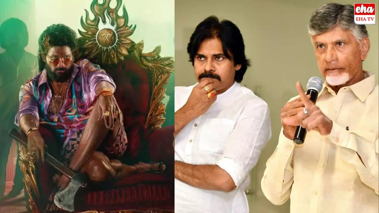 Pushpa-2 Negative Trolling : పుష్ప 2 కోసం కాచుక్కూర్చున్న బన్నీ వ్యతిరేక ముఠా! Pushpa-2 Negative Trolling : పుష్ప 2 కోసం కాచుక్కూర్చున్న బన్నీ వ్యతిరేక ముఠా!