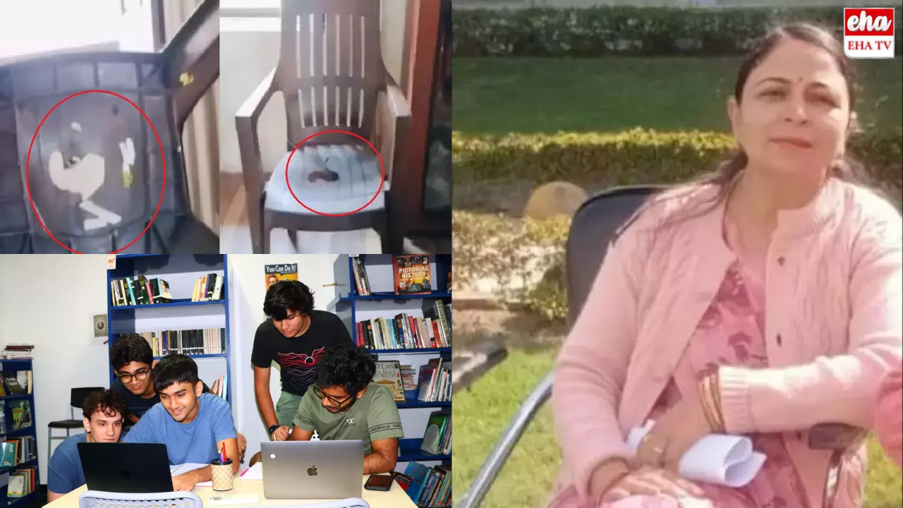 Bomb Under Teacher Chair : ఓరి మీ దుంపలు తెగ.. టీచర్ కుర్చీ కింద బాంబు పెట్టిన విద్యార్థులు..! ఏమైందో తెలిస్తే షాక్..! Bomb Under Teacher Chair : ఓరి మీ దుంపలు తెగ.. టీచర్ కుర్చీ కింద బాంబు పెట్టిన విద్యార్థులు..! ఏమైందో తెలిస్తే షాక్..!