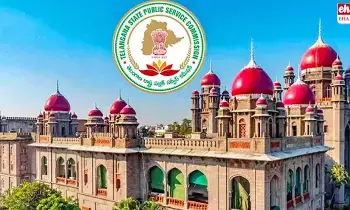 Group-1 exams casesఈ రోజే గ్రూప్‌-1పై హైకోర్టులో విచారణ.. సర్వత్రా ఉత్కంఠ