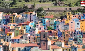 Italy Sardinia Offer $1 Homes to Americans:ట్రంప్‌ పాలన ఇష్టం లేని అమెరికన్లకు ఇటలీ బంపరాఫర్.. డాలర్‌కే ఇల్లు..!