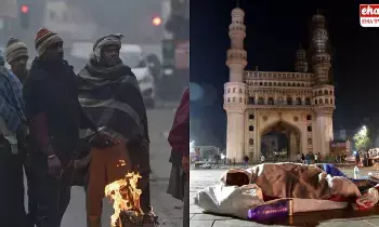 Hyderabad Cool Weather : గ్రేటర్ లో పంజా విప్పిన చలి పులి!