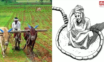 Telangana Farmers Death : తెలంగాణలో ఒక్కరోజే ఐదుగురు రైతుల ఆత్మహత్య Telangana Farmers Death : తెలంగాణలో ఒక్కరోజే ఐదుగురు రైతుల ఆత్మహత్య