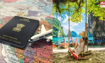Visa Free Countries : ఈ దేశాల్లో భారతీయులకు 30 రోజుల పాటు వీసా ఉచితం Visa Free Countries : ఈ దేశాల్లో భారతీయులకు 30 రోజుల పాటు వీసా ఉచితం