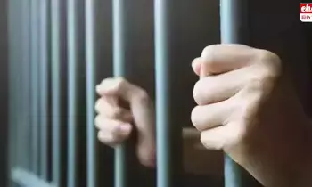 Fake Bail Papers:నకిలీ బెయిల్తో . జైలు నుంచి బయటకు వెళ్లిన ఖైదీ! Fake Bail Papers:నకిలీ బెయిల్తో . జైలు నుంచి బయటకు వెళ్లిన ఖైదీ!