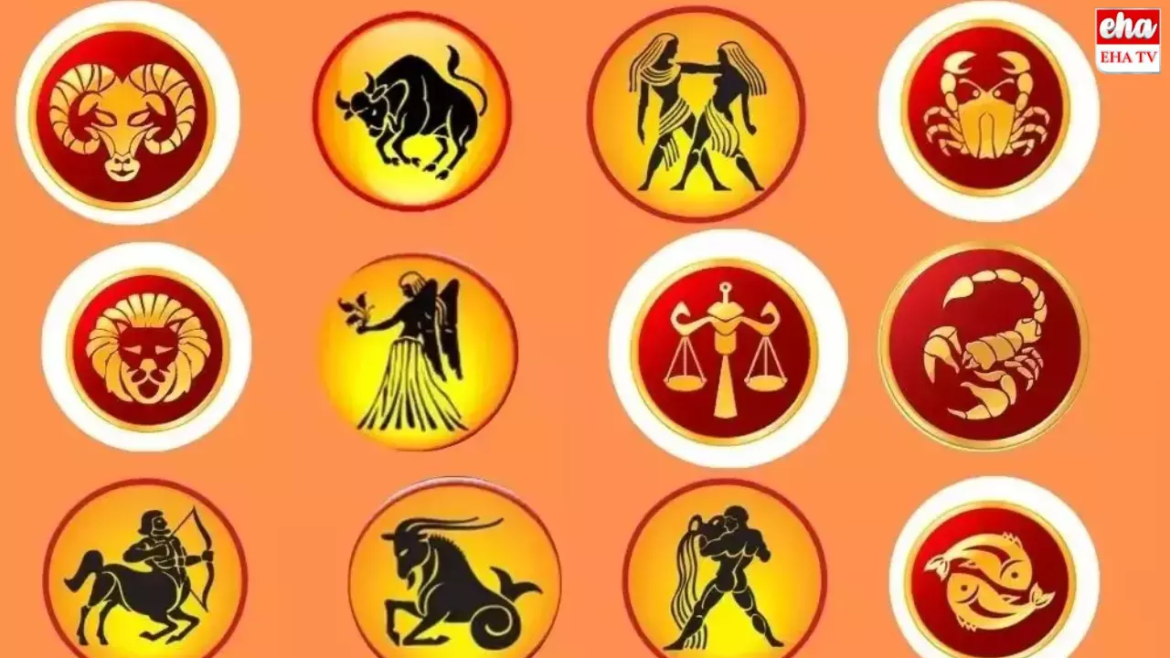 Today Rasi Phalalu: ఈ రాశి వారికి అనుకూలమైన రోజు ఇది! Today Rasi Phalalu: ఈ రాశి వారికి అనుకూలమైన రోజు ఇది!