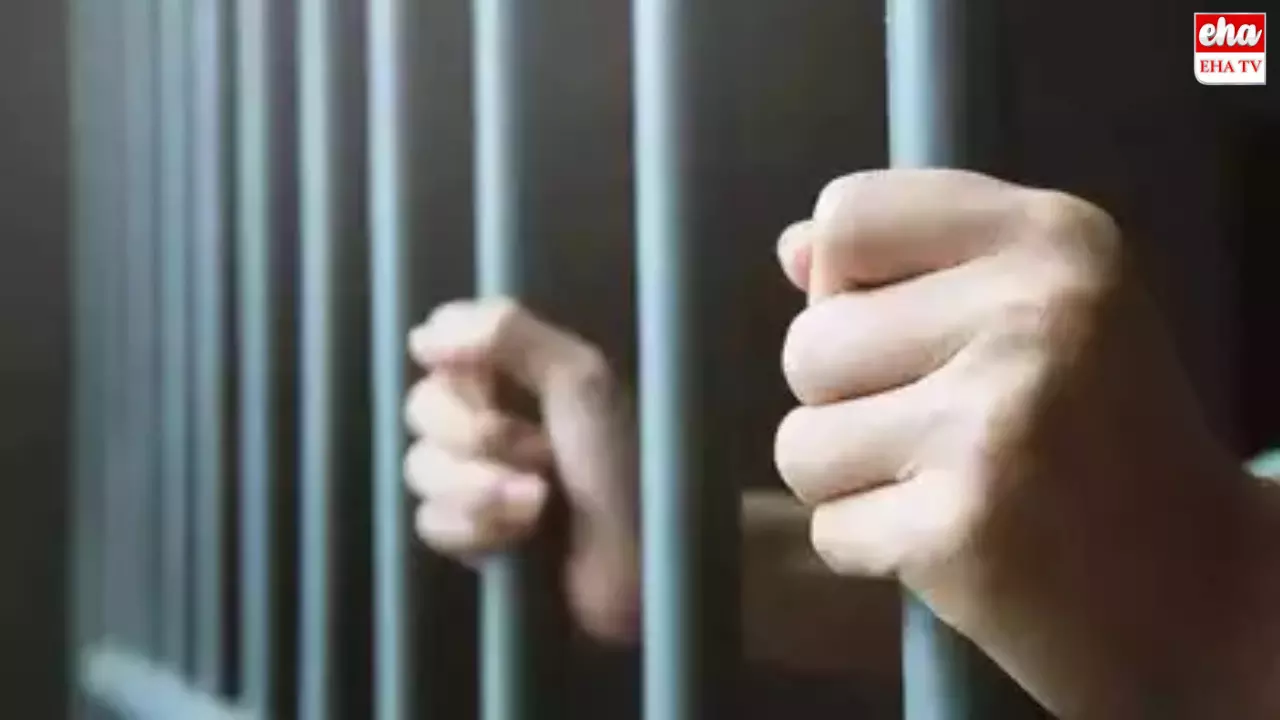 Fake Bail Papers:నకిలీ బెయిల్తో . జైలు నుంచి బయటకు వెళ్లిన ఖైదీ! Fake Bail Papers:నకిలీ బెయిల్తో . జైలు నుంచి బయటకు వెళ్లిన ఖైదీ!