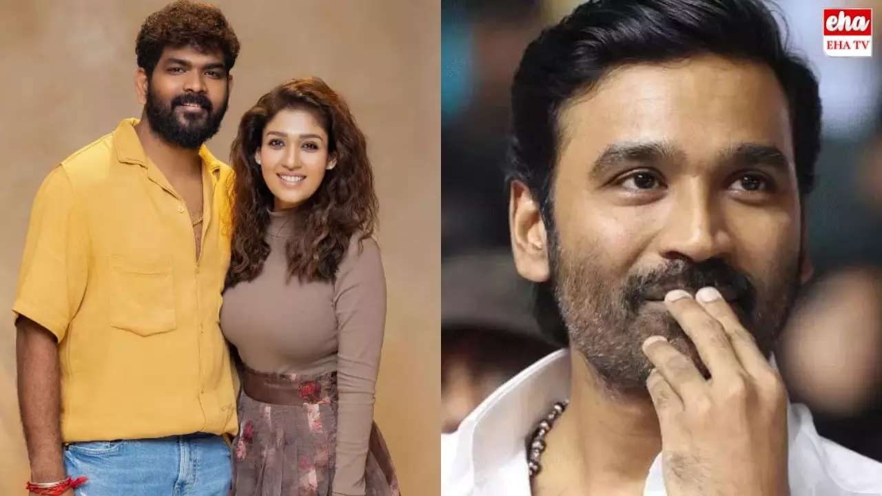 Dhanush-Nayanthara Controversy:ట్విటర్ ఖాతాను డిలీట్ చేసుకున్న నయనతార మొగుడు.. ఎందుకంటే..! Dhanush-Nayanthara Controversy:ట్విటర్ ఖాతాను డిలీట్ చేసుకున్న నయనతార మొగుడు.. ఎందుకంటే..!