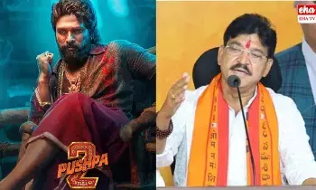 Allu Arjun To Be Arrested ?:అల్లు అర్జున్‌, సుకుమార్‌లను జైల్లో వేయాలి... బీజేపీ ఎమ్మెల్యే షాకింగ్‌ స్టేట్‌మెంట్‌!