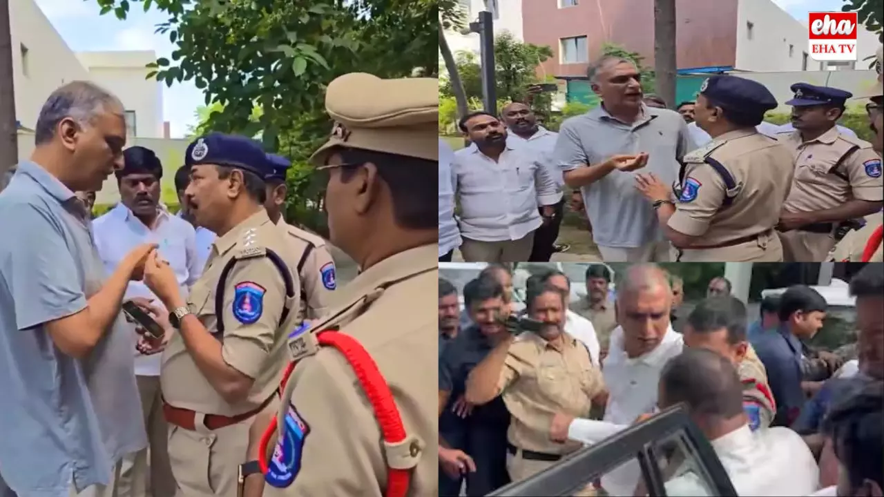 Former Minister Harish Rao Arrested:మాజీ మంత్రి హరీష్రావు అరెస్టు Former Minister Harish Rao Arrested:మాజీ మంత్రి హరీష్రావు అరెస్టు