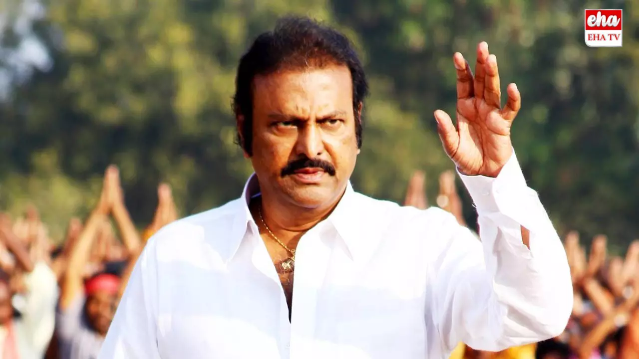 Hero Mohan Babu:అదంతా తప్పుడు ప్రచారం ...క్లారిటీ ఇచ్చిన మోహన్బాబు ఫ్యామిలీ Hero Mohan Babu:అదంతా తప్పుడు ప్రచారం ...క్లారిటీ ఇచ్చిన మోహన్బాబు ఫ్యామిలీ