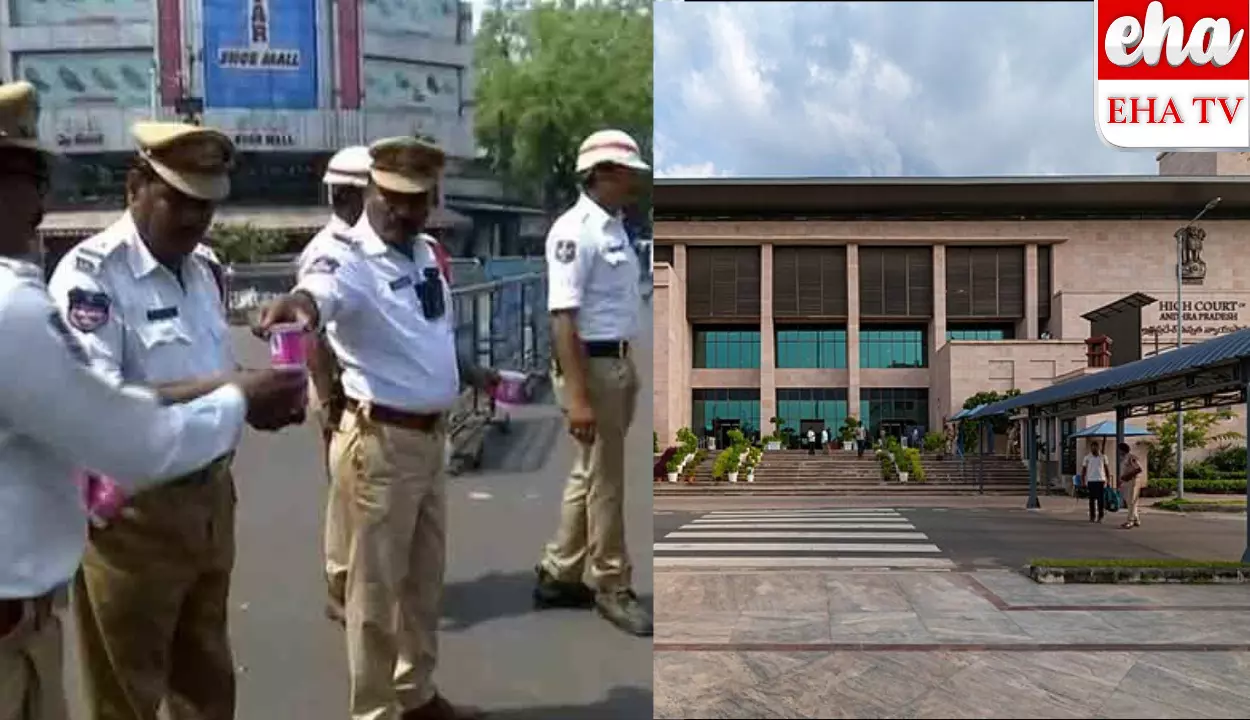 ట్రాఫిక్ చలాన్ కట్టకపోతే ఇళ్లకు విద్యుత్, నీళ్ల సరఫరా ఆపేయండి: హైకోర్టు ట్రాఫిక్ చలాన్ కట్టకపోతే ఇళ్లకు విద్యుత్, నీళ్ల సరఫరా ఆపేయండి: హైకోర్టు