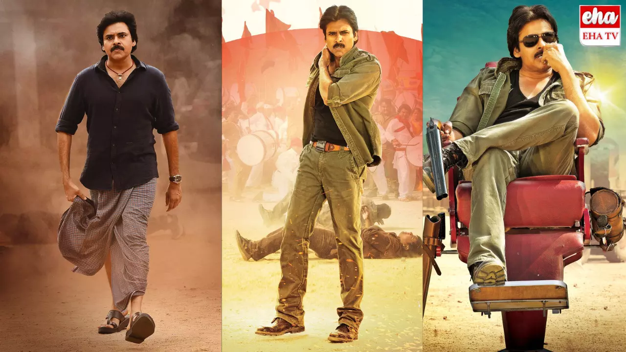 Pawan kalyan : వరల్డ్లోనే పవన్ కళ్యాణ్ సెకండ్ ప్లేస్.. Pawan kalyan : వరల్డ్లోనే పవన్ కళ్యాణ్ సెకండ్ ప్లేస్..