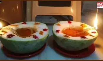 Kushmanda Deepam: కూష్మాండ(గుమ్మడికాయ)దీపం అంటే ఎంటి.! Kushmanda Deepam: కూష్మాండ(గుమ్మడికాయ)దీపం అంటే ఎంటి.!