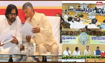 Meal Costs Rs. 3,200 per Plate:  ఆ భోజనం అంత ఖరీదా..! కలెక్టర్‌ కాన్ఫరెన్స్‌లో ప్లేట్‌ మీల్ రూ.3,200లా..?