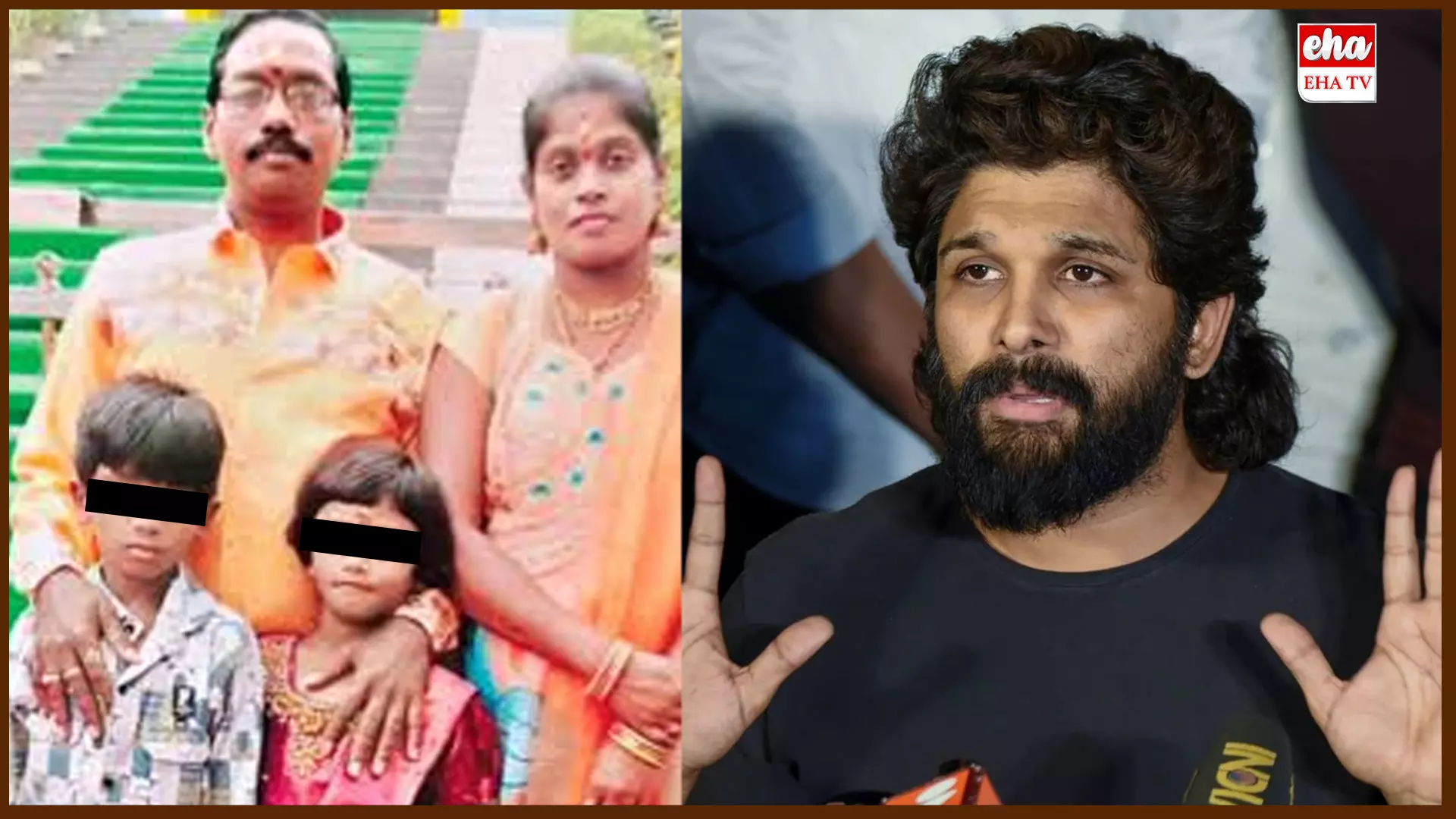 Allu Arjun Bail Conditions: బెయిల్ షరతుల వల్ల ఆస్పత్రికి వెళ్లేందుకు బన్నీకి ఆటంకాలు Allu Arjun Bail Conditions: బెయిల్ షరతుల వల్ల ఆస్పత్రికి వెళ్లేందుకు బన్నీకి ఆటంకాలు