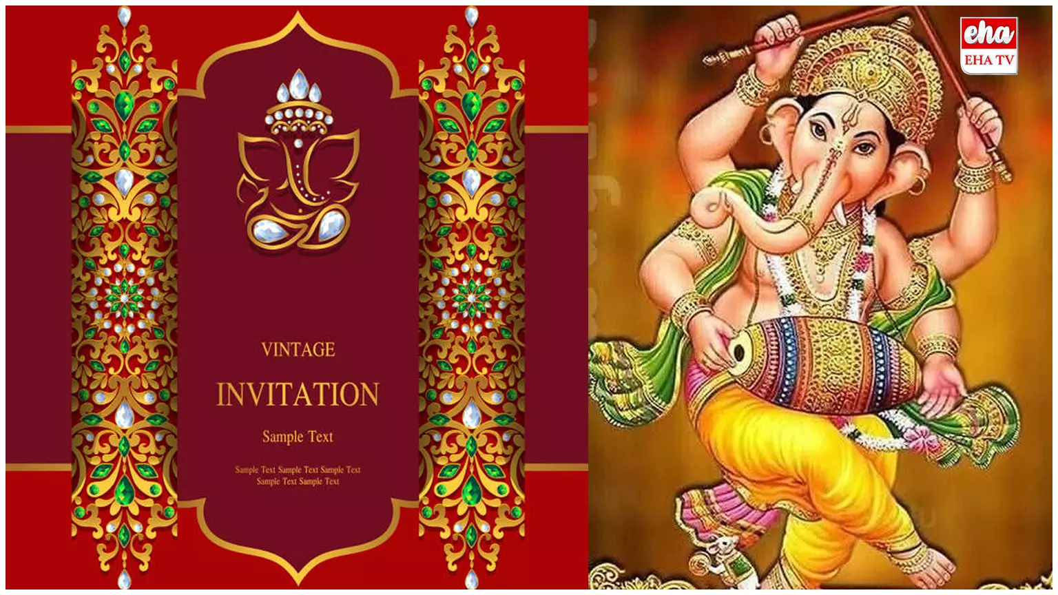 Lord Ganesha Image on Wedding card : పెళ్లి శుభలేఖలు పై వినాయకుడి బొమ్మ విశిష్టత.! Lord Ganesha Image on Wedding card : పెళ్లి శుభలేఖలు పై వినాయకుడి బొమ్మ విశిష్టత.!