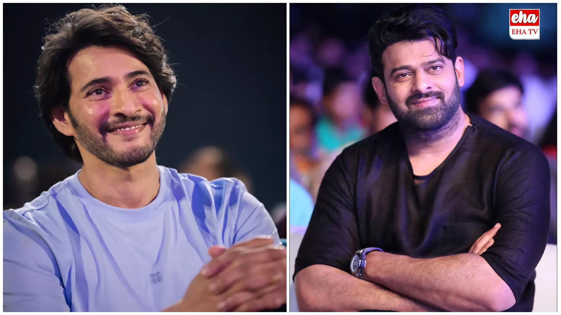 Prabhas Favourite Movies: మహేష్ బాబు సినిమాల్లో ప్రభాస్ పిచ్చిగా నచ్చిన సినిమాలు Prabhas Favourite Movies: మహేష్ బాబు సినిమాల్లో ప్రభాస్ పిచ్చిగా నచ్చిన సినిమాలు
