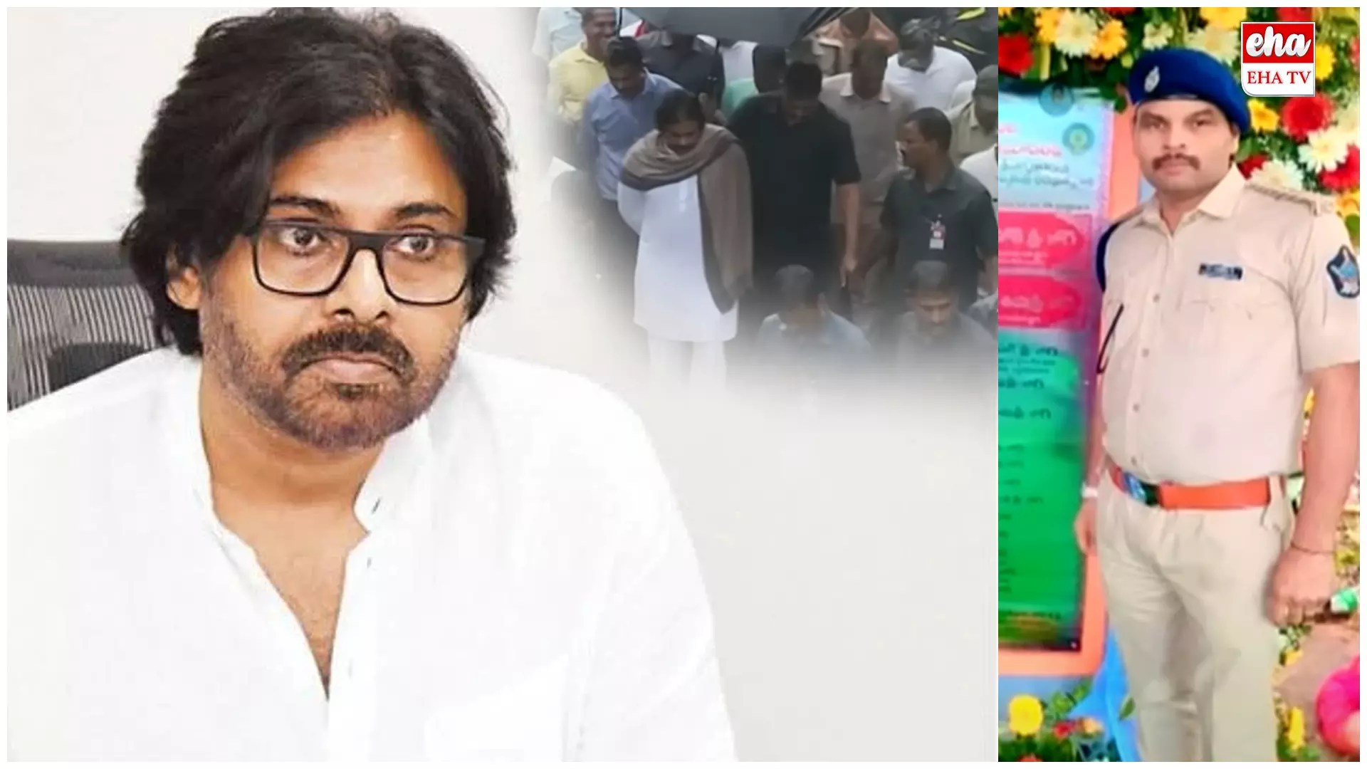 Fake IPS Officer : ఉప ముఖ్యమంత్రి పవన్ కల్యాణ్ పర్యటనలో భద్రతాలోపం..! Fake IPS Officer : ఉప ముఖ్యమంత్రి పవన్ కల్యాణ్ పర్యటనలో భద్రతాలోపం..!