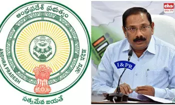 Andhra Pradesh New Chief Secretary: ఏపీ కొత్త సీఎస్గా విజయానంద్ Andhra Pradesh New Chief Secretary: ఏపీ కొత్త సీఎస్గా విజయానంద్
