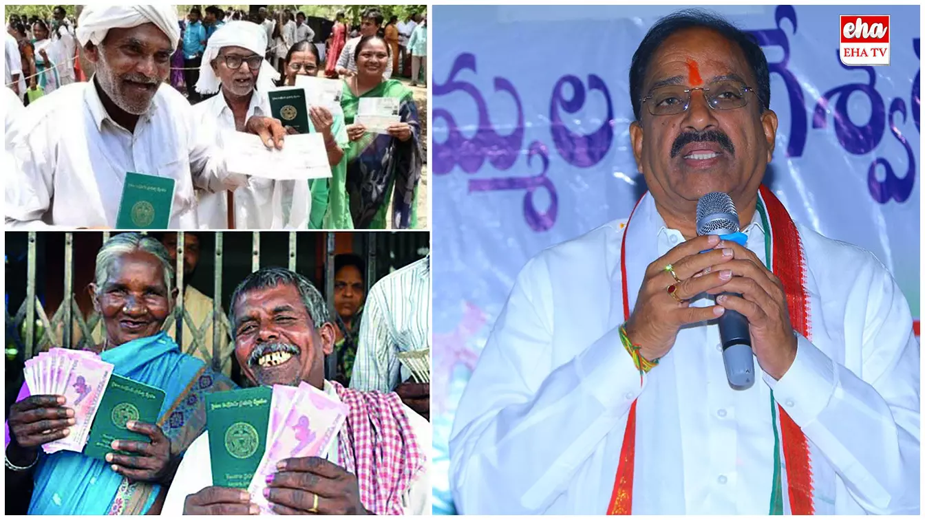 Announces New Loans For Farmers : రైతులకు కొత్త రుణాలు.. తుమ్మల నాగేశ్వరరావు.. Announces New Loans For Farmers : రైతులకు కొత్త రుణాలు.. తుమ్మల నాగేశ్వరరావు..