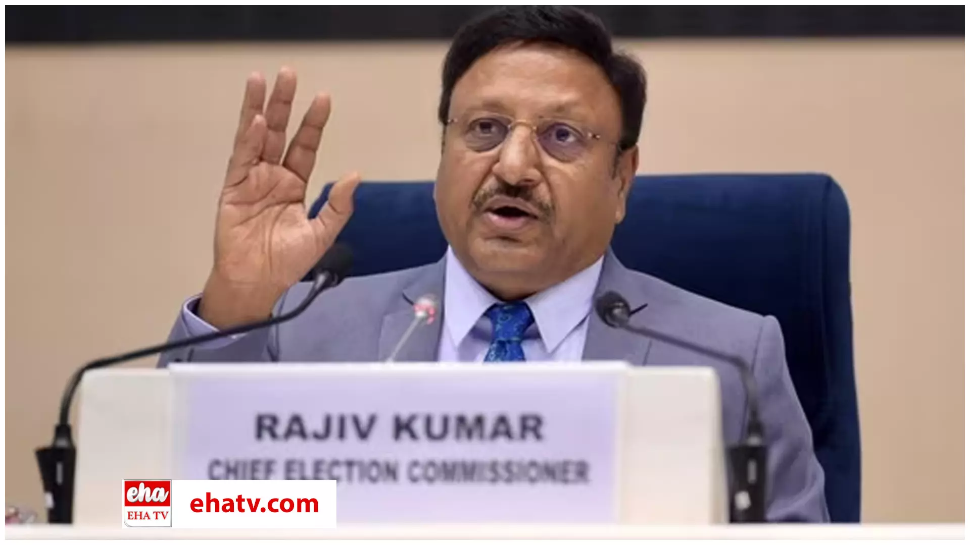 Delhi Assembly Election Date Announced: ఫిబ్రవరి 5న ఢిల్లీ పోలింగ్, 8న రిజల్ట్ Delhi Assembly Election Date Announced: ఫిబ్రవరి 5న ఢిల్లీ పోలింగ్, 8న రిజల్ట్