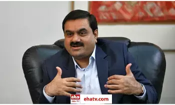 Gautam Adani on Work-Life Balance :   8 గంటలకు మించి పనిచేస్తే మీ భార్య పారిపోతుంది: గౌతం అదానీ సంచలన వ్యాఖ్యలు Gautam Adani on Work-Life Balance :   8 గంటలకు మించి పనిచేస్తే మీ భార్య పారిపోతుంది: గౌతం అదానీ సంచలన వ్యాఖ్యలు