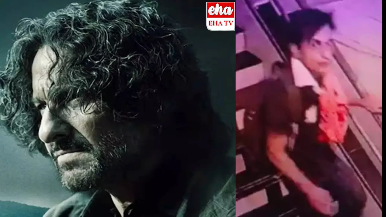వివాహేతర సంబంధమే.. సైఫ్పై దాడికి కారణమా..? వివాహేతర సంబంధమే.. సైఫ్పై దాడికి కారణమా..?