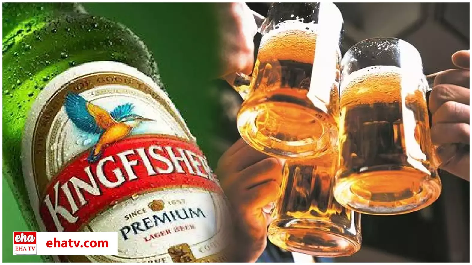 King fisher Beer : తెలంగాణలో కేఎఫ్ బీర్ల సరఫరా ఆగదు.. చర్చలు జరుగుతున్నాయి..! King fisher Beer : తెలంగాణలో కేఎఫ్ బీర్ల సరఫరా ఆగదు.. చర్చలు జరుగుతున్నాయి..!