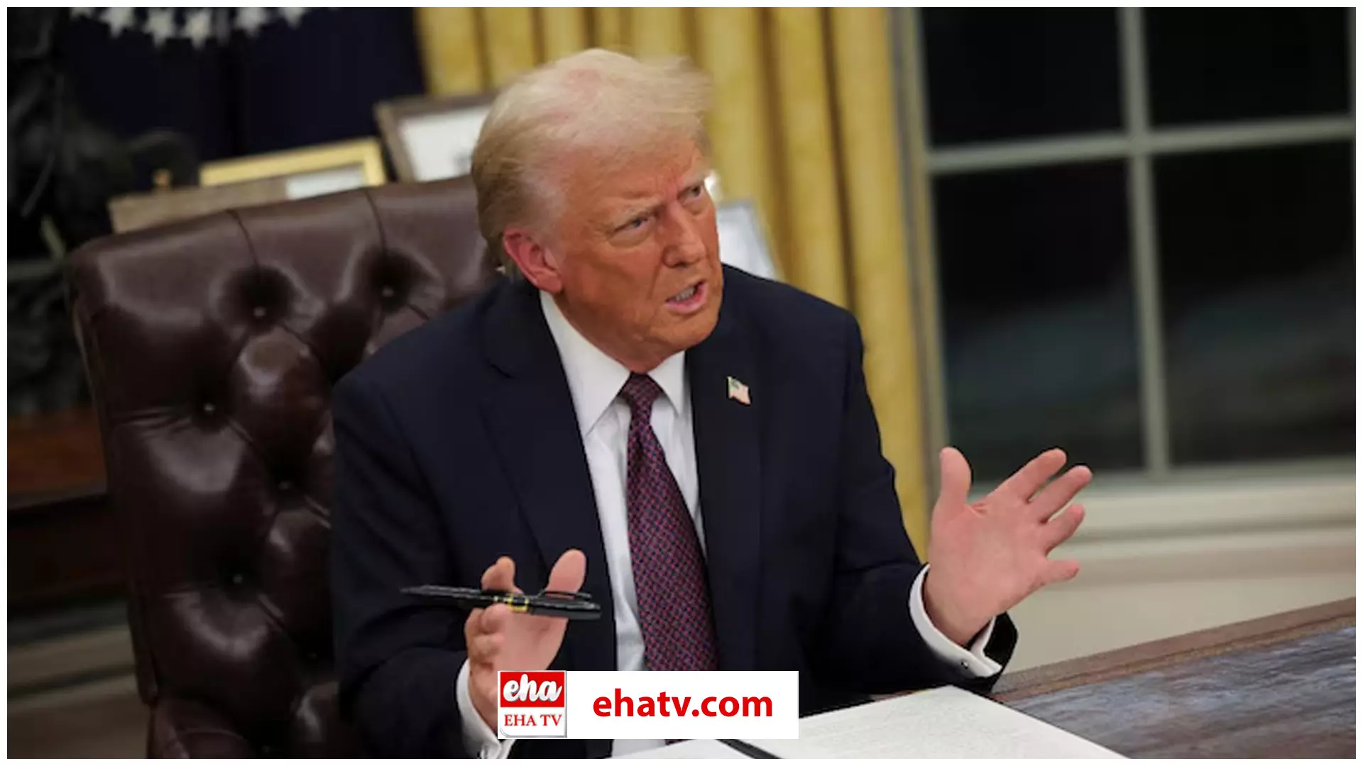 Trump ends birthright US citizenship : అబ్బా వచ్చీ రాగానే ట్రంప్ గట్టి దెబ్బేశాడు..! Trump ends birthright US citizenship : అబ్బా వచ్చీ రాగానే ట్రంప్ గట్టి దెబ్బేశాడు..!