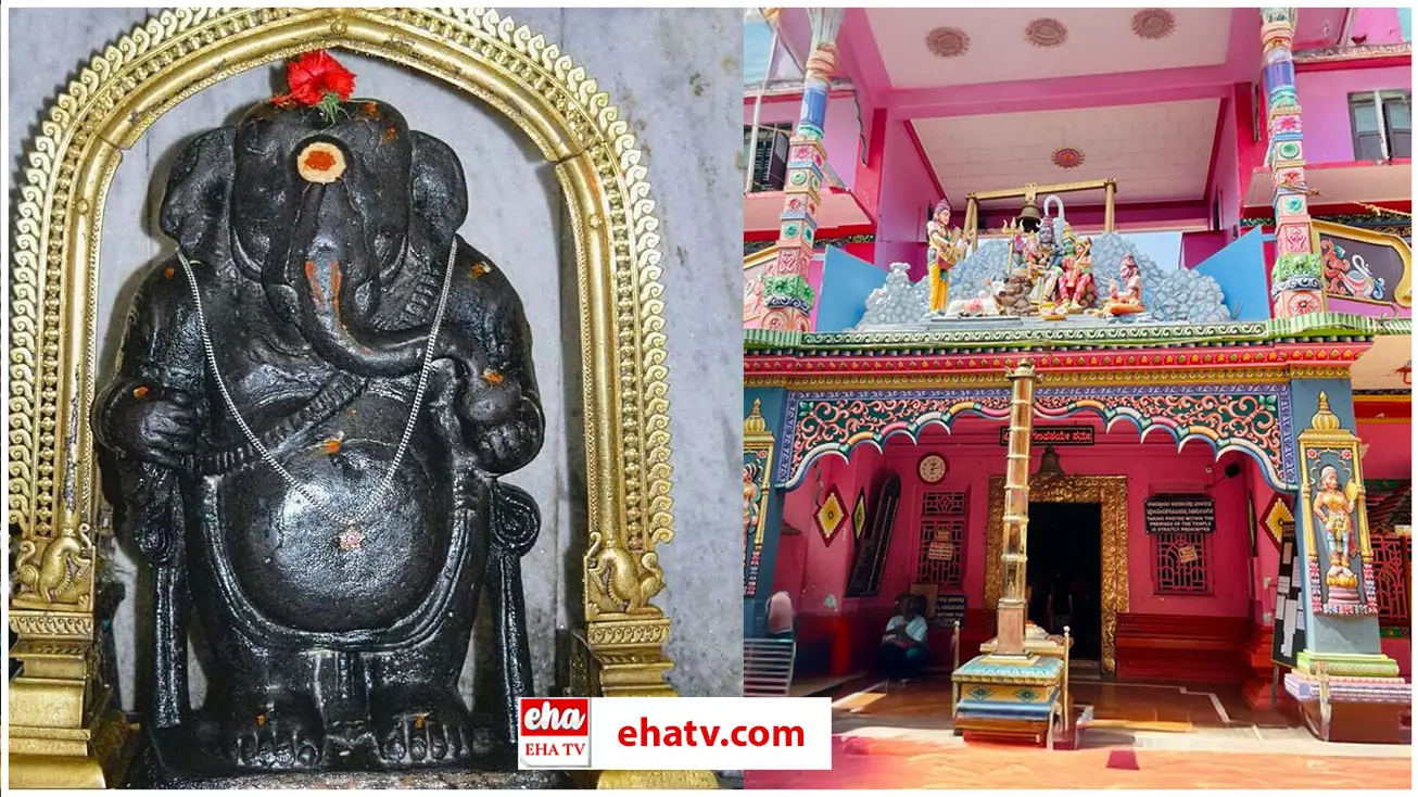 Idagunji Ganapati Temple : పెళ్లిళ్లు నిర్ణయించే ఇడగుంజి వినాయకుడు-కర్ణాటక Idagunji Ganapati Temple : పెళ్లిళ్లు నిర్ణయించే ఇడగుంజి వినాయకుడు-కర్ణాటక