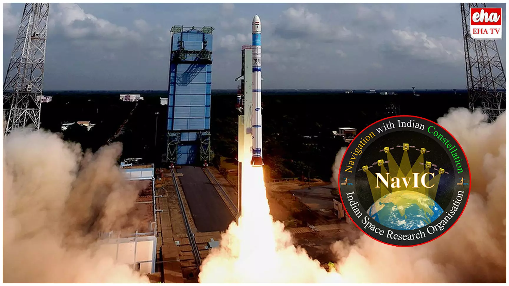 ISRO 100th Launch : ఈ నెల 29న శ్రీహరికోటలో 100వ ప్రయోగం ISRO 100th Launch : ఈ నెల 29న శ్రీహరికోటలో 100వ ప్రయోగం