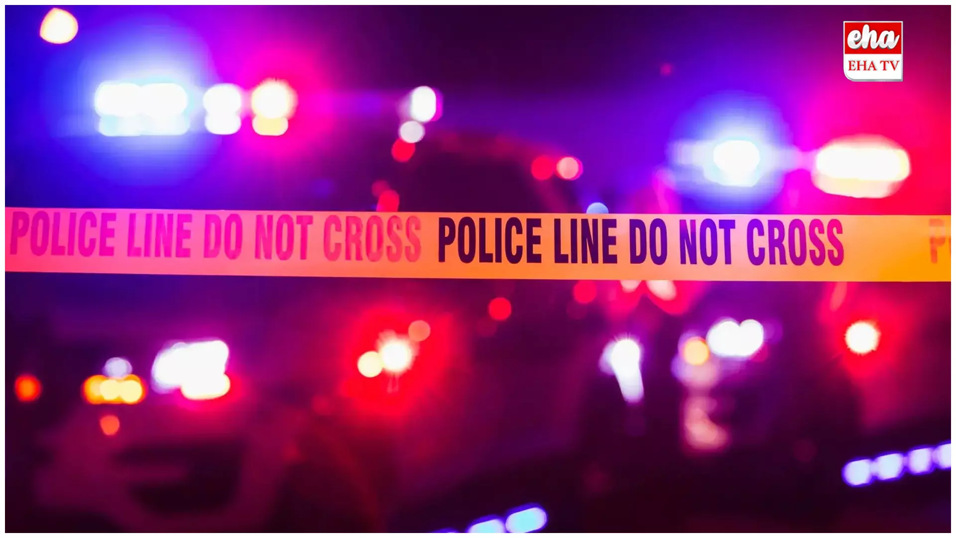 Crime News : ఇన్సురెన్స్ డబ్బు కోసం చెల్లిపై అన్న అఘాయిత్యం..! Crime News : ఇన్సురెన్స్ డబ్బు కోసం చెల్లిపై అన్న అఘాయిత్యం..!