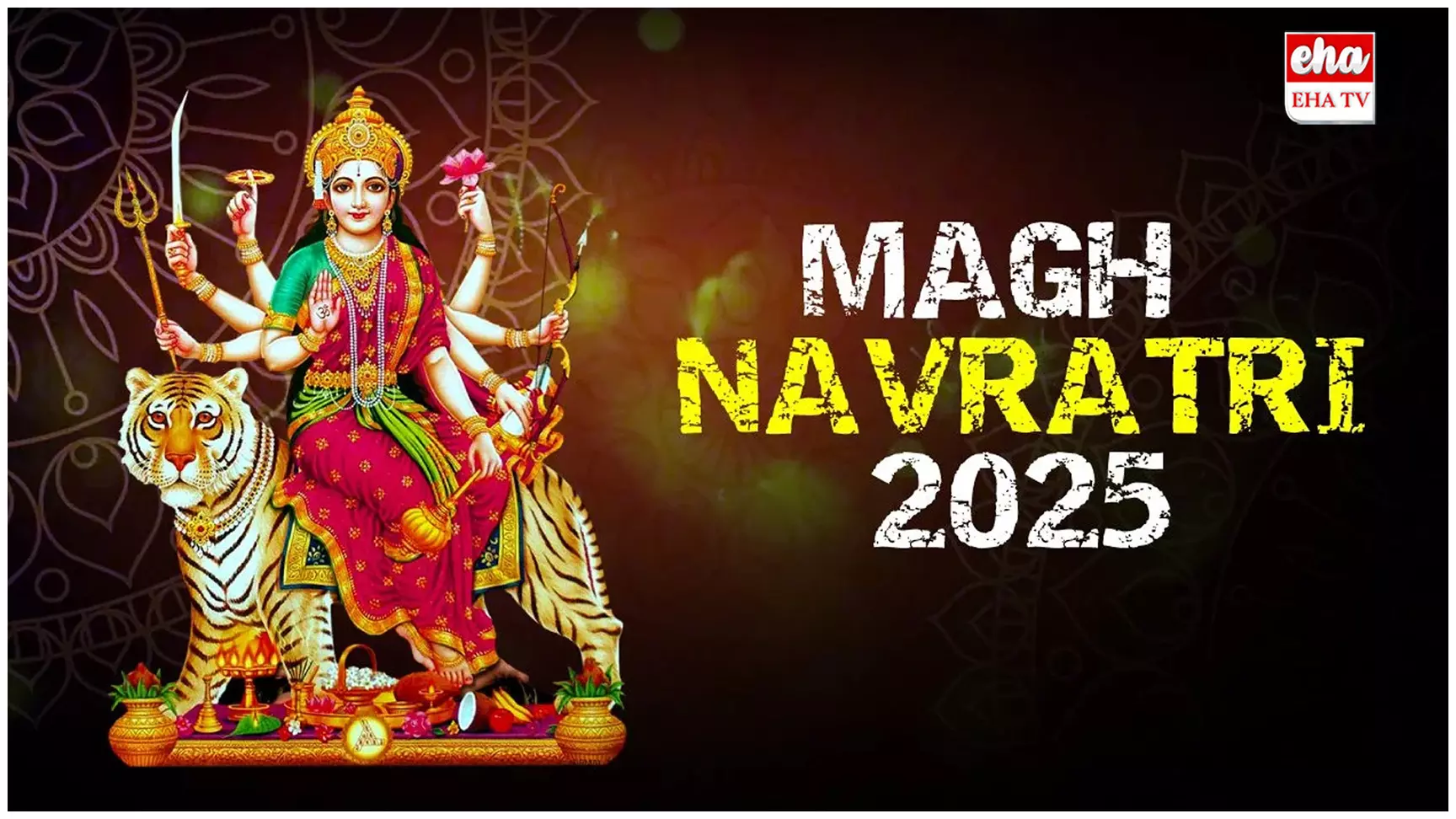 Magh Gupt Navratri 2025 : నేటి నుంచి గుప్త నవరాత్రులు Magh Gupt Navratri 2025 : నేటి నుంచి గుప్త నవరాత్రులు