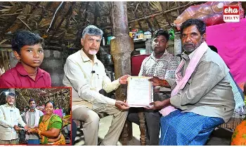 Big Shock To AP Pensioners : ఏపీలో 18,036 మంది పింఛన్లను తొలగించిన సర్కార్ Big Shock To AP Pensioners : ఏపీలో 18,036 మంది పింఛన్లను తొలగించిన సర్కార్