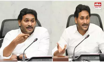 Ys Jagan Press Meet :  వైయస్సార్‌సీపీ అధ్యక్షుడు శ్రీ వైయస్‌ జగన్‌మోహన్‌రెడ్డి ప్రెస్‌ మీట్‌లోని ముఖ్యాంశాలు