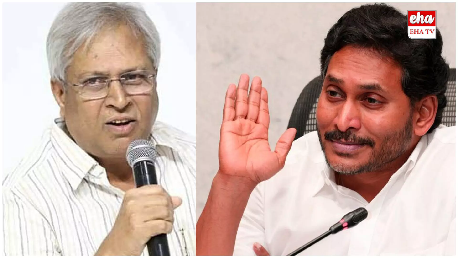 Undavalli Arun Kumar Join To YSRCP : త్వరలోనే వైసీపీలోకి ఉండవల్లి..! Undavalli Arun Kumar Join To YSRCP : త్వరలోనే వైసీపీలోకి ఉండవల్లి..!