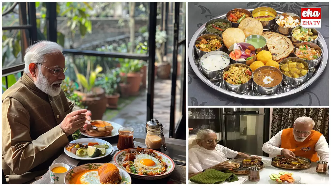 Narendra Modi : ప్రధాని మోడీ రోజువారీ భోజనం ఖర్చు ఎంతంటే..! Narendra Modi : ప్రధాని మోడీ రోజువారీ భోజనం ఖర్చు ఎంతంటే..!