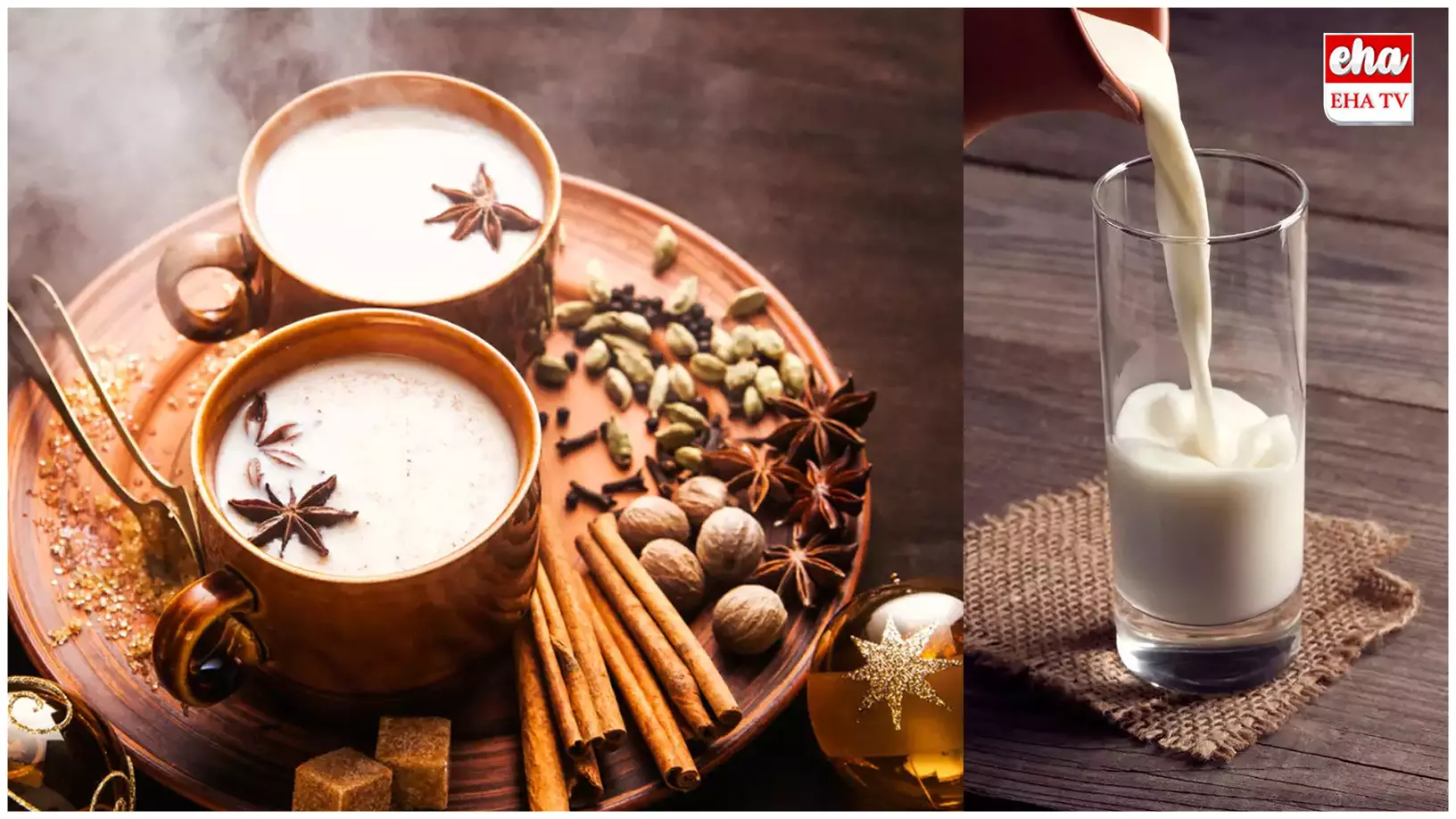 Milk Benefits : పాలు ఏ సమంయంలో తాగాలో తెలుసా..? ఆయుర్వేదం ఏం చెపుతోంది..? Milk Benefits : పాలు ఏ సమంయంలో తాగాలో తెలుసా..? ఆయుర్వేదం ఏం చెపుతోంది..?