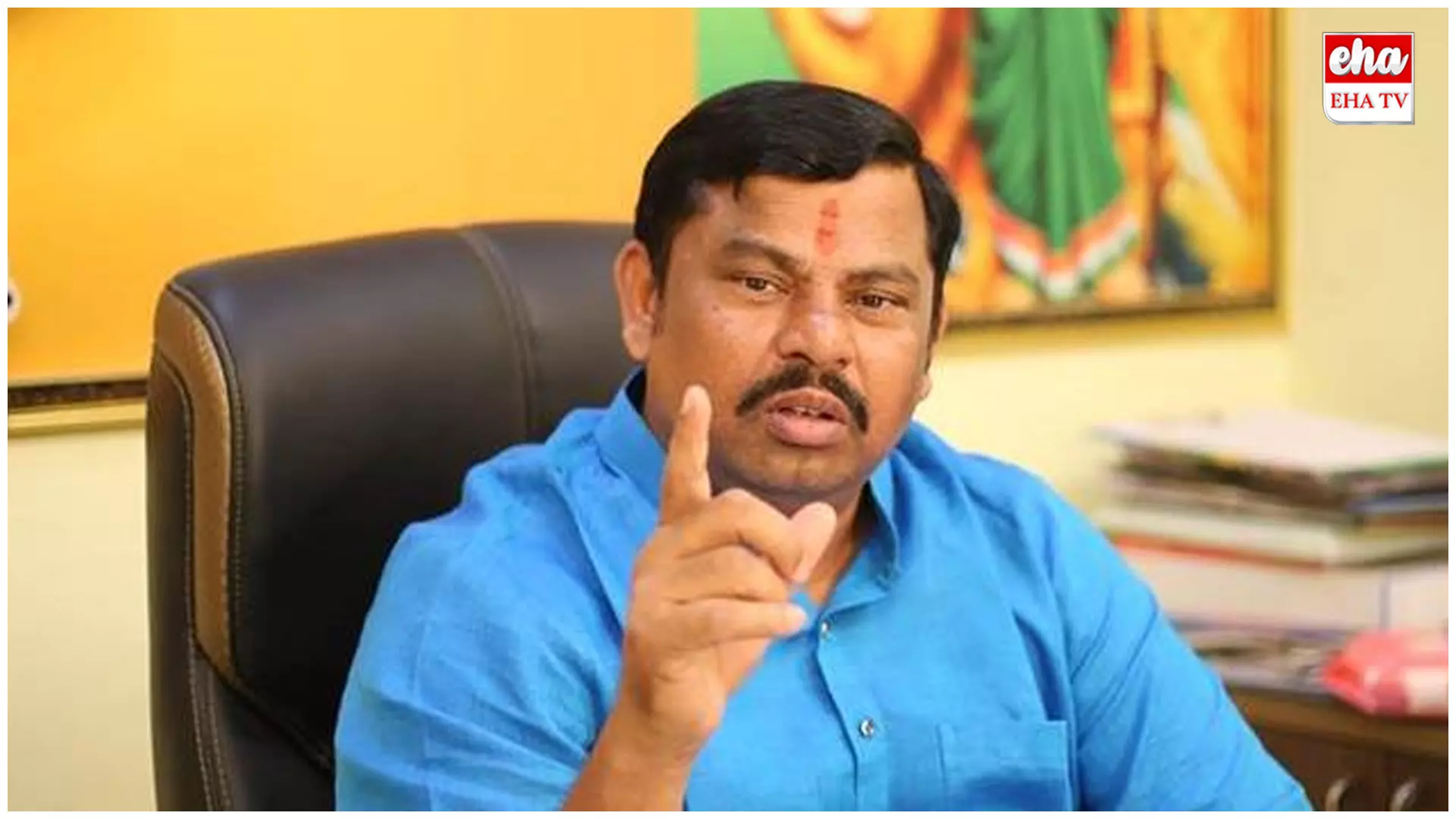 BJP Mla Raja Singh : బీజేపీలో వేధింపులు ఎక్కువయ్యాయి.. రాజాసింగ్ సెన్సేషనల్ కామెంట్స్..! BJP Mla Raja Singh : బీజేపీలో వేధింపులు ఎక్కువయ్యాయి.. రాజాసింగ్ సెన్సేషనల్ కామెంట్స్..!